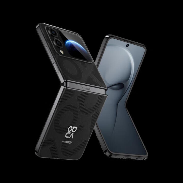 华为nova Flip S折叠屏鸿蒙AI趣玩折叠屏华为口袋系列 羽砂黑 12GB+256GB