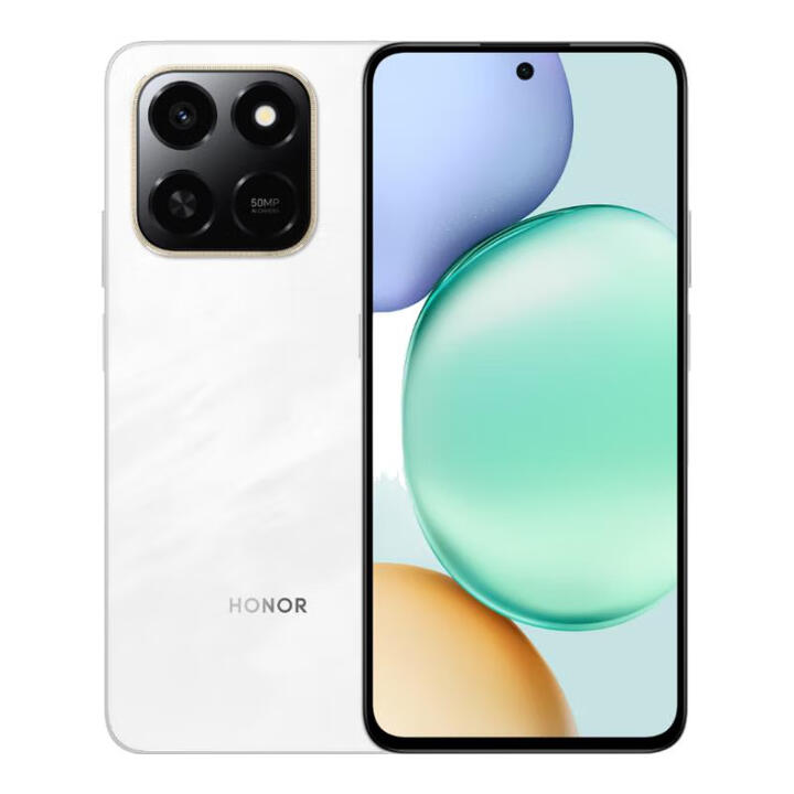 荣耀GTPro 骁龙8至尊领先版 16G+512G 2025新机上市5G全网通选7000mAh 幻夜黑 8GB+128GB Play10T