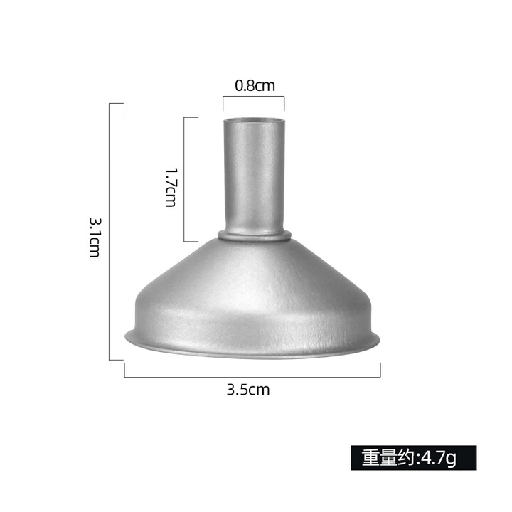 CIEUIS纯钛漏斗小口径家用食品级迷你小酒漏斗便携式金属小口滤斗 纯钛漏斗 Ta1纯钛 纯钛漏斗 Ta1纯钛