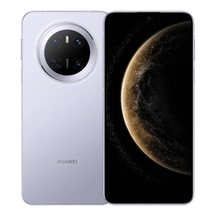 华为 展机Mate70/Mate70Pro 红枫原色影像  可靠玄武架构 鸿蒙AI Mate70 Pro 风信紫 12GB+256GB[单机+华为66w充电器]