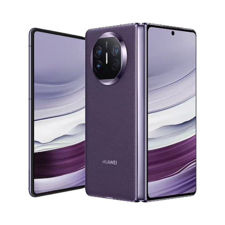 华为展机Huawei/华为 Mate X5 折叠屏手机 国行 卫星信息 NFC红外遥控 幻影紫 12GB+256GB
