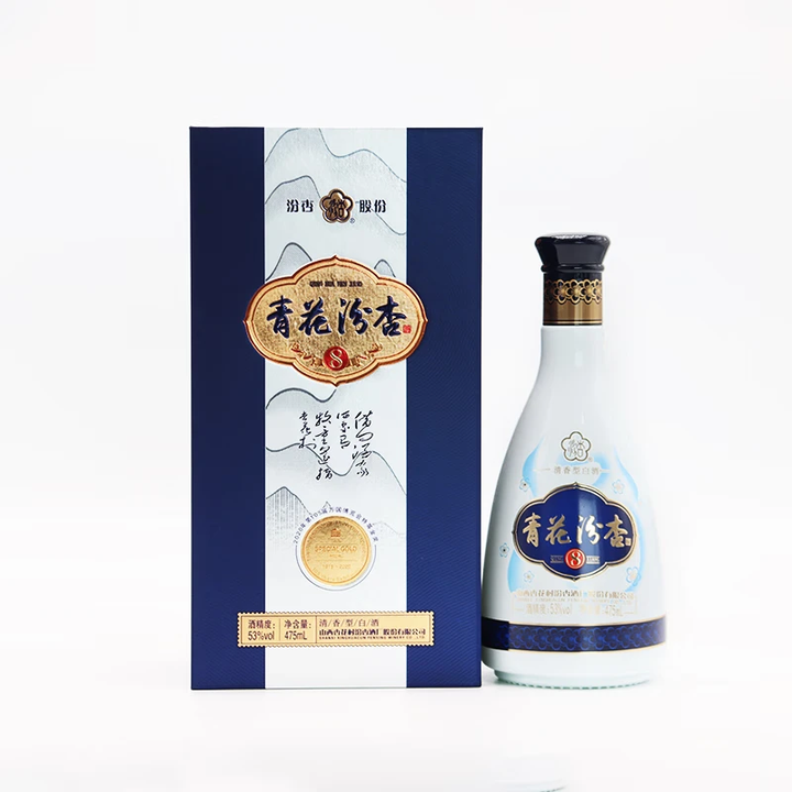 汾杏青花汾杏8（蓝) 53度清香型白酒 聚会商务宴请赠礼 53度 475mL 1瓶【图片 价格 品牌 报价】-京东