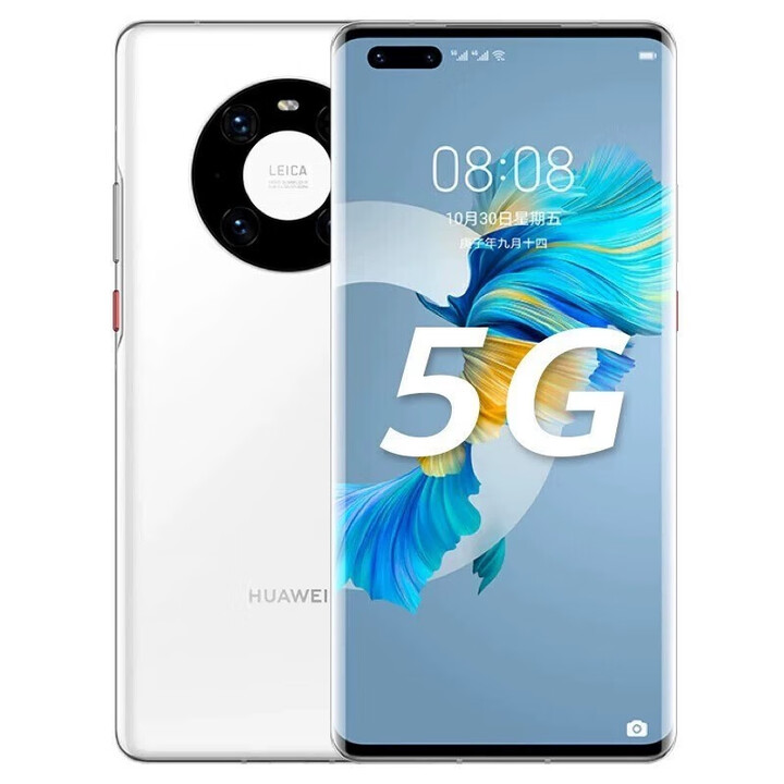 华为（HUAWEI）Huawei/华为 Mate 40 Pro 5G国行麒麟9000处理器4G鸿蒙 釉白色 8+128GB x 套餐一 9薪直面微曲4G