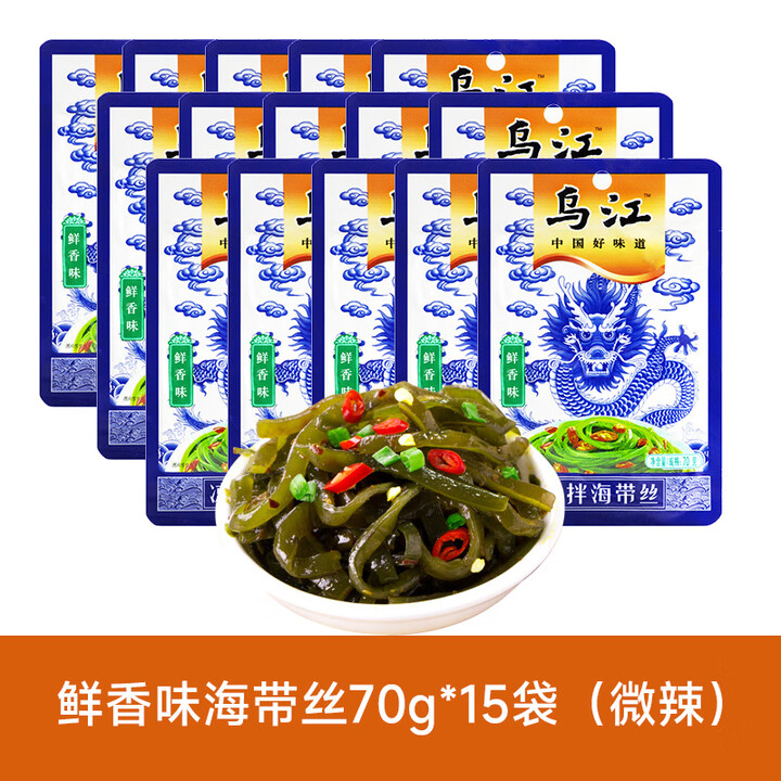 15-70g-15