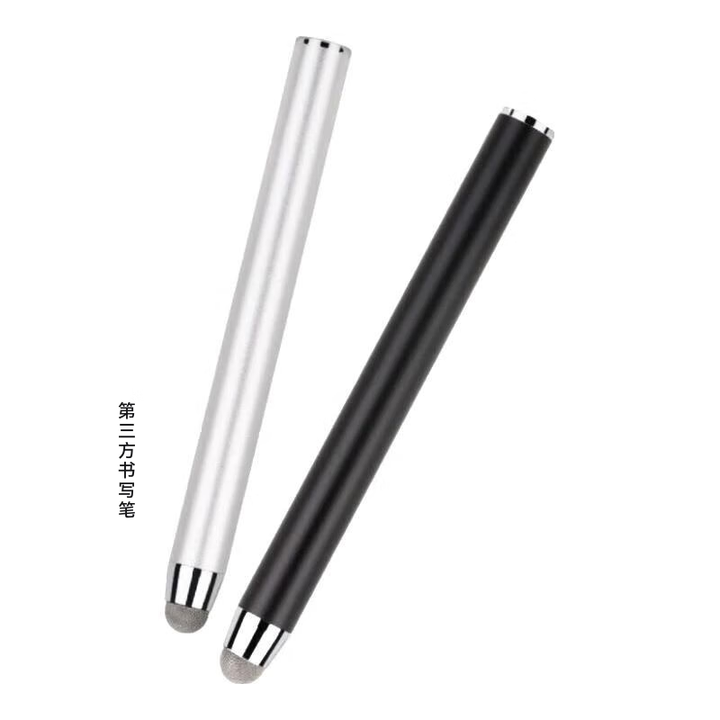 华为（HUAWEI）IdeaHub S2视频会议教育平板一体机电视办公电子白板智慧触摸大屏 书写笔