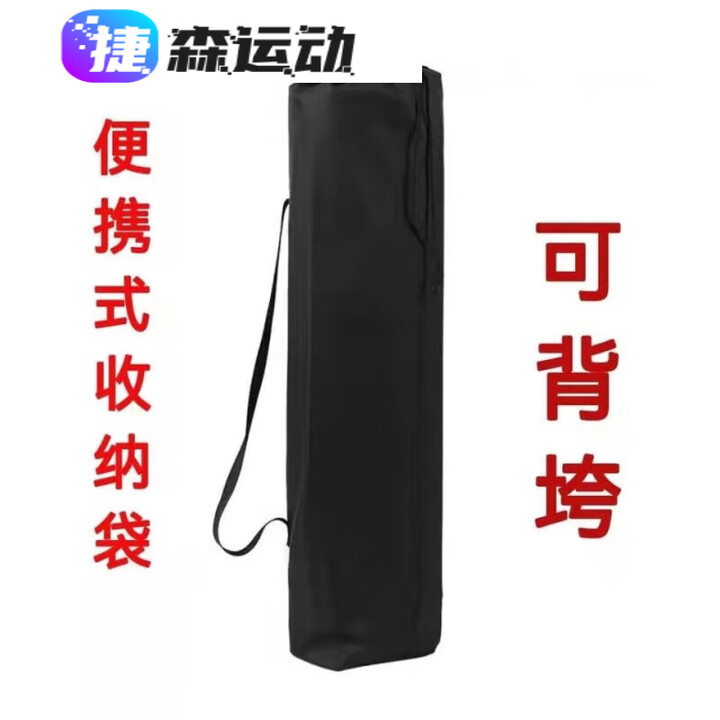 钻后帐篷收纳袋加长牢固收纳袋户外折叠躺椅子收纳包便携式尼龙外包袋 袋子尺寸65X13(颜色黑色)