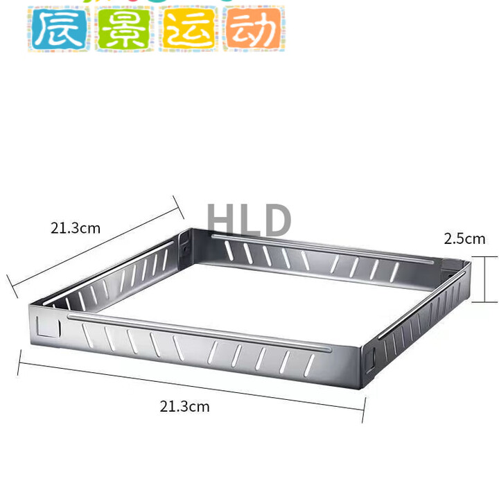 妙普乐卡式炉防风罩户外挡风板煤气灶防风围挡卡斯防风圈挡风板10片 防风圈