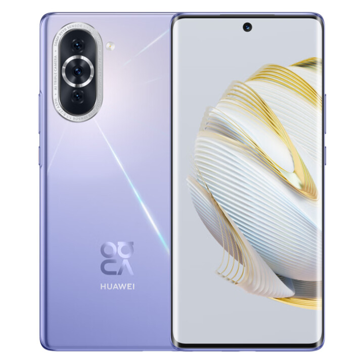 华为（HUAWEI）Huawei/ nova 10通5G前置6000万超广角游戏王者智能手机 轻微 使用 痕迹 普罗旺斯 8GB+256GB x 5G全网通 x 套餐三15