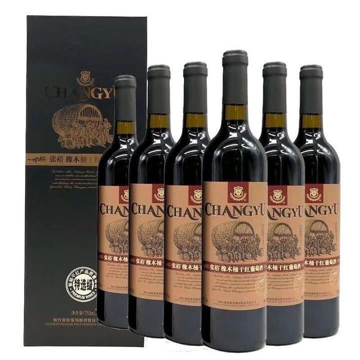 张裕(CHANGYU)张裕干红葡萄酒特选级橡木桶红酒750ml*6瓶经典黑方礼盒装【图片 价格 品牌 报价】-京东