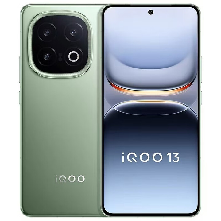 vivo  iQOO 13（展机）骁龙8至尊版大电池快充直屏电竞旗舰手机 赠送运费险详询客服 曼岛 16GB+512GB