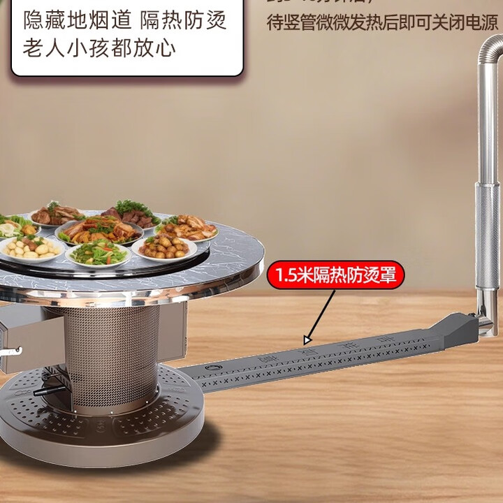 炊火匠2025新款圆形气化烤火炉贵州农村室内家用柴煤两用柴火取暖炉冬天 新型地烟道引风排烟，四面围桌取暖
