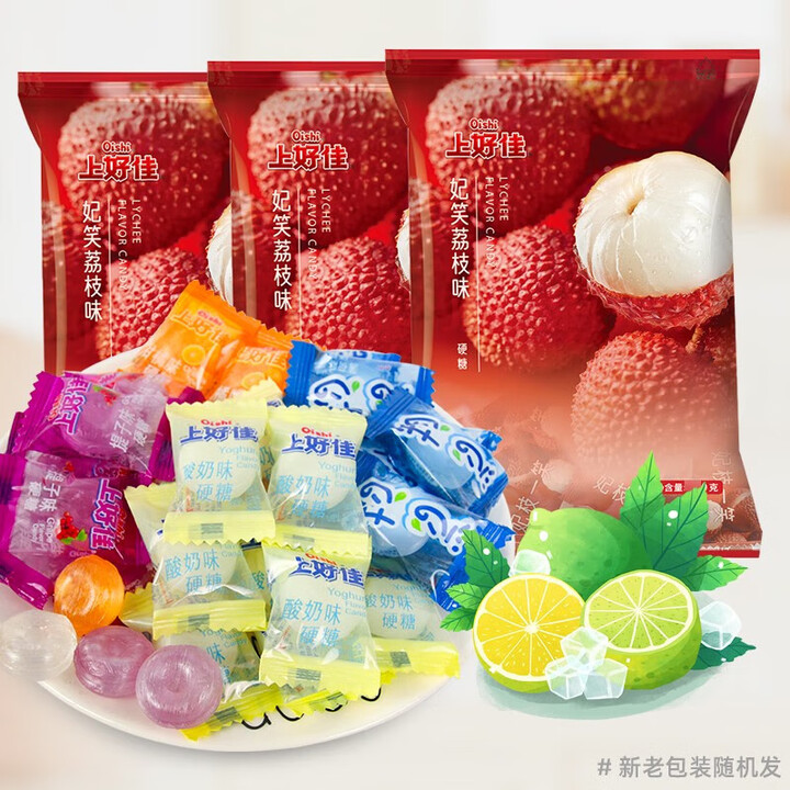 上好佳硬糖 薄荷味什锦水蜜桃婚庆回礼喜糖招待糖果 荔枝味 100g 3袋【图片 价格 品牌 报价】-京东