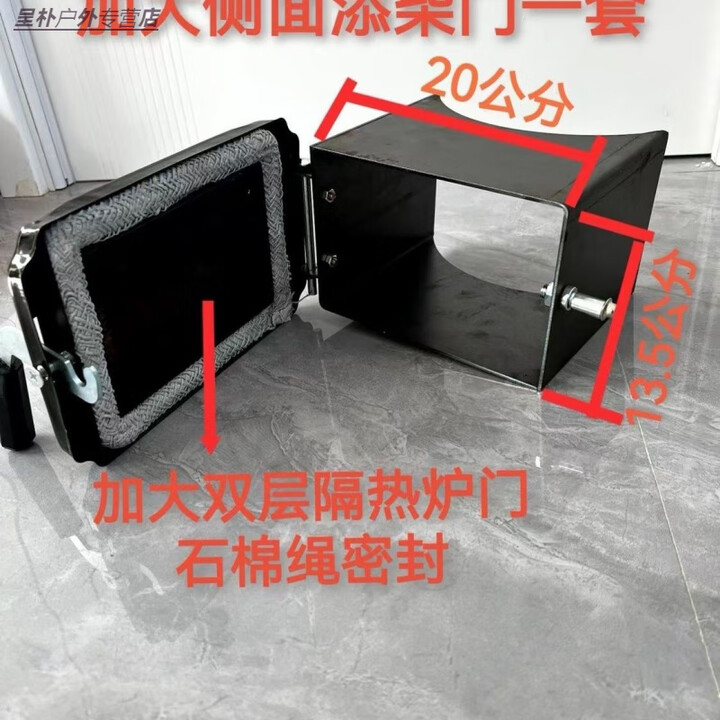 婕茵桐炉子家用柴煤两用 铁制加大煤气罐内胆一体成型添柴取暖炉 炉口加炉口