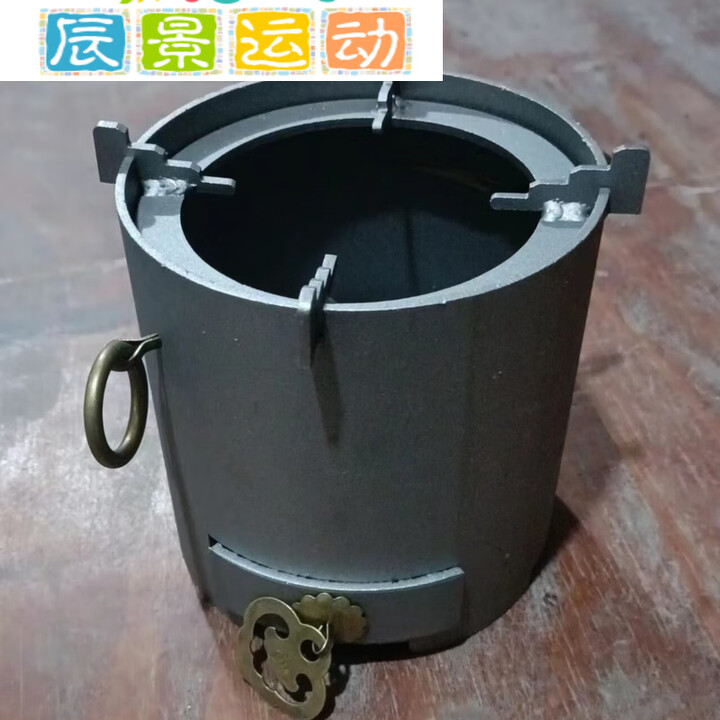 妙普乐新式户外铸铁煮茶炉烧碳多功能酒精家用小茶炉木炭环保碳炉油烧 160*160mm单炉