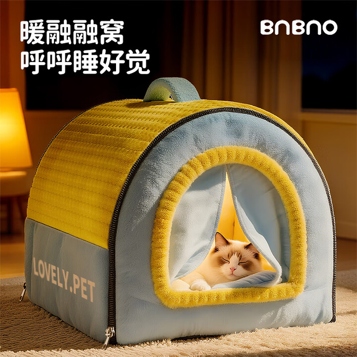 京东(JD.COM)-正品低价、品质保障、配送及时、轻松购物!