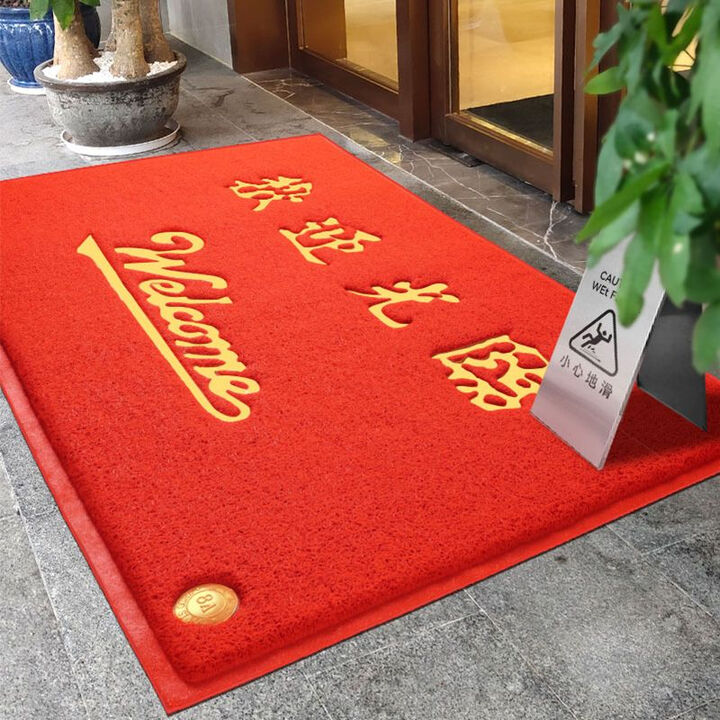 欢迎光临门垫进门地垫商用入户门口迎宾脚垫店铺开业地毯定制LOGO 红色欢迎光临 160*200cm(特厚)【图片 价格 品牌 报价】-京东
