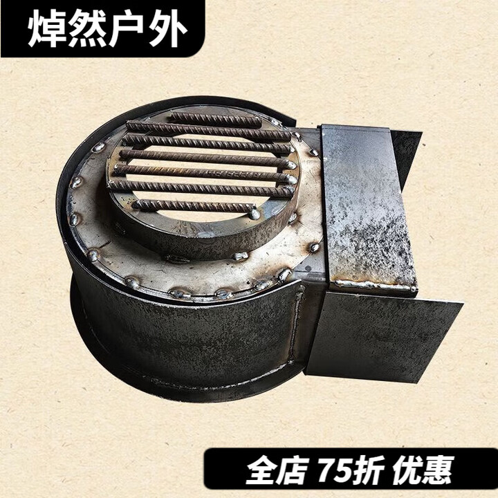 蕉京土灶节能芯(二虎)柴火灶猛火无烟灶内胆芯炉芯烧不烂马蹄芯 改旧灶选这个