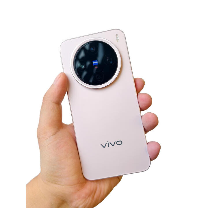 vivoX200 Pro mini小屏影像手机 简黑 12GB+256GB单机