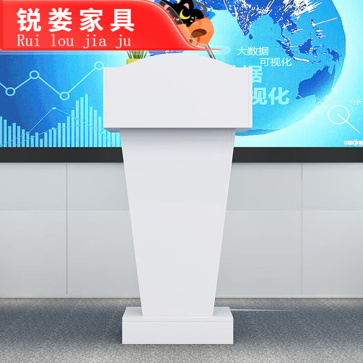 叶余演讲台发言台简约现代迎宾台接待台导购台咨客台主持台司仪台 15板白色60*40*110【图片 价格 品牌 报价】-京东