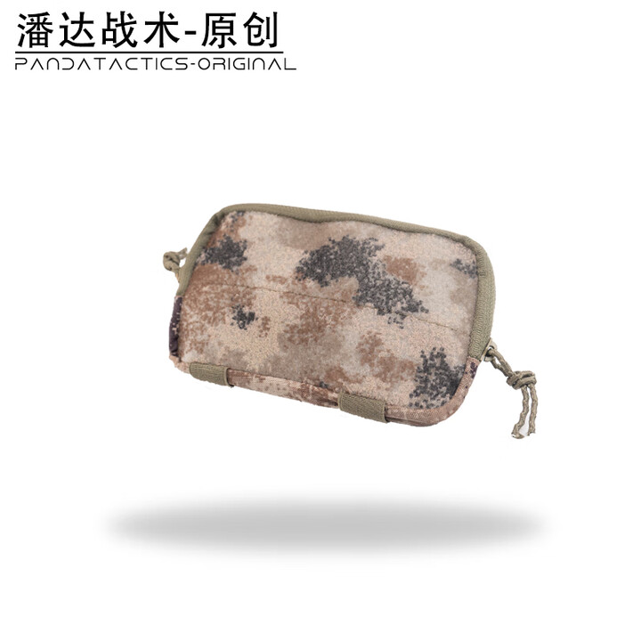 战术潘达PD-103  胸口小杂物包手机包笔记本包 丛林荒漠夏水墨 防红阻燃 荒漠 防红阻燃