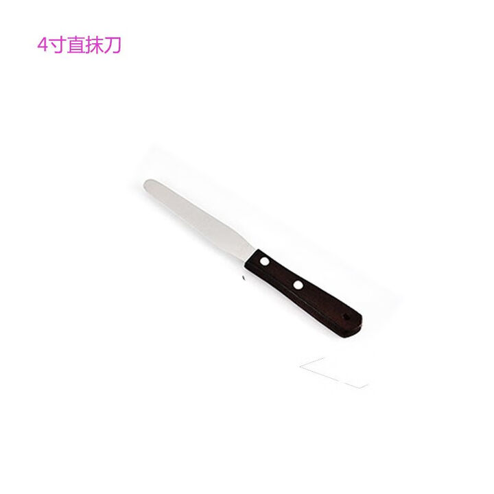 NAOISKEY 脑斯基小刮刀烘焙工具全套一整套抹刀奶油专用4/6/8/10寸蛋糕套装搅拌 4寸 木柄曲抹刀【图片 价格 品牌 报价】-京东