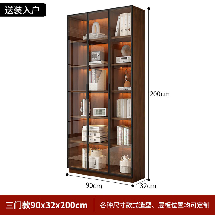贻非凡书柜带玻璃门展示柜酒柜家用客厅手办一体柜整墙到顶书架实木柜 90三门【胡桃色】 标准版【送货入户 包安装】【图片 价格 品牌 报价】-京东