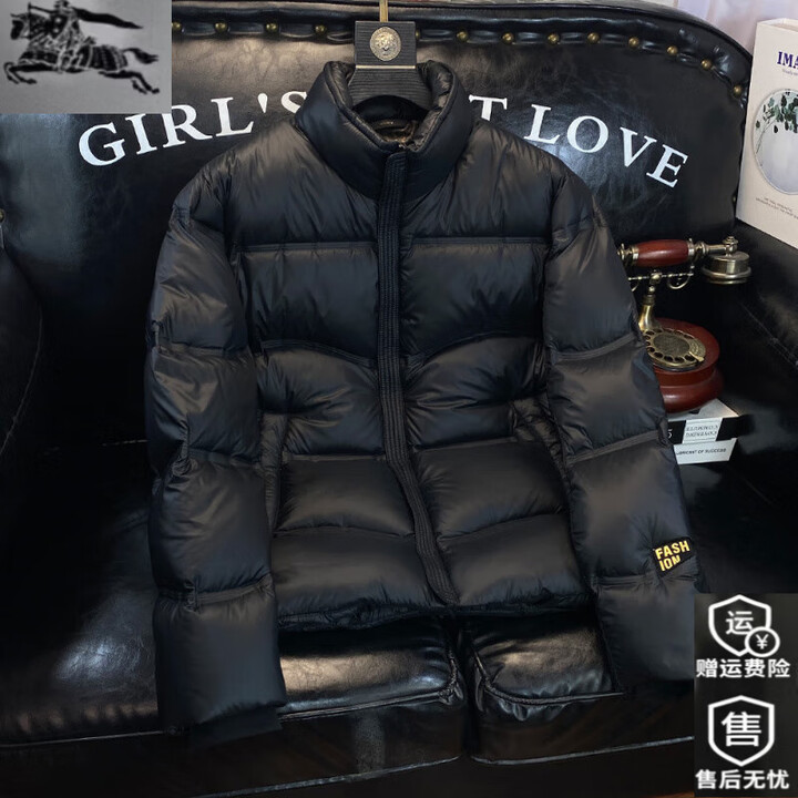 B PRORSUM巴宝莉黑金羽绒服男2025新款立领加厚短款白鸭 黑色 2XL 185【图片 价格 品牌 报价】-京东