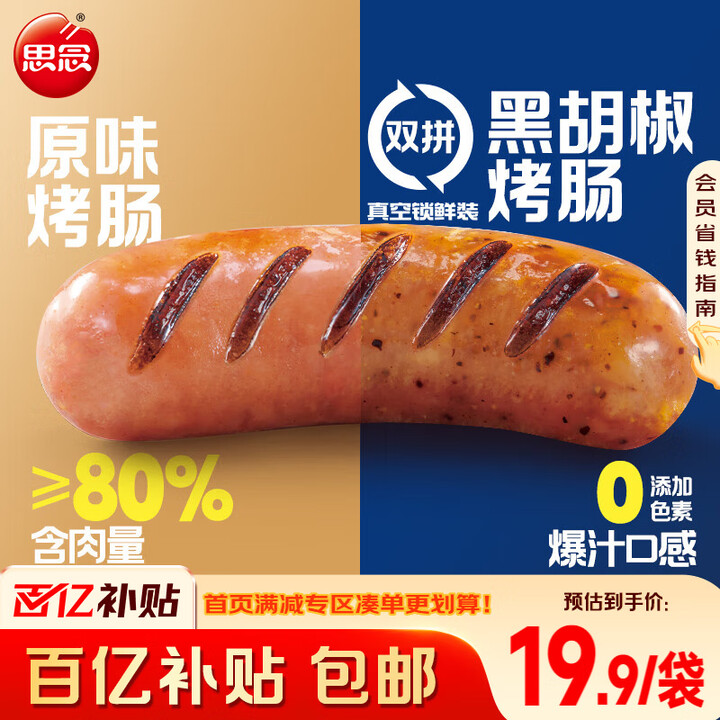 1-4kg-10