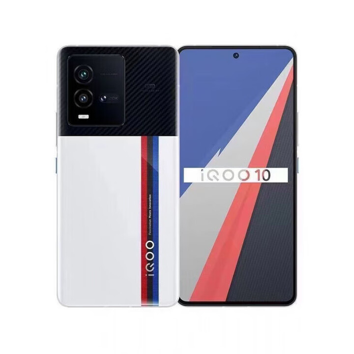 vivoiQOO 10 5G手机骁龙8+ Gen1处理器6.78英寸屏幕尺寸120Hz屏幕刷新率4700mAh电池容量120W快充 iQOO 10【传奇版】 12GB+256GB【国产屏幕】