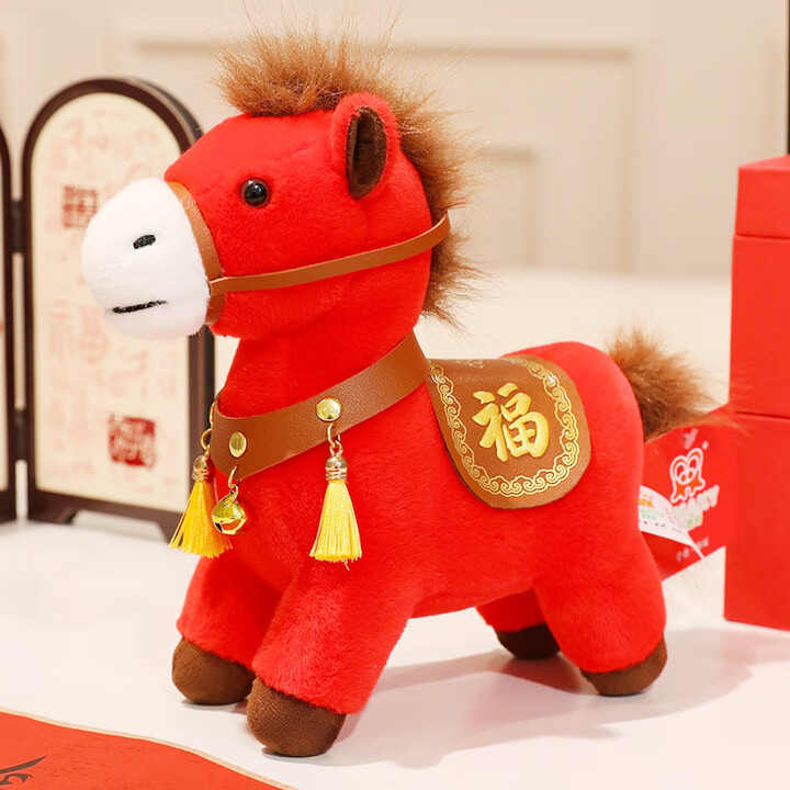 眼含泪光2026马年吉祥物公仔生肖马毛绒玩具娃娃抱枕新年会礼物品 红色马上有福 17-20cm【图片 价格 品牌 报价】-京东