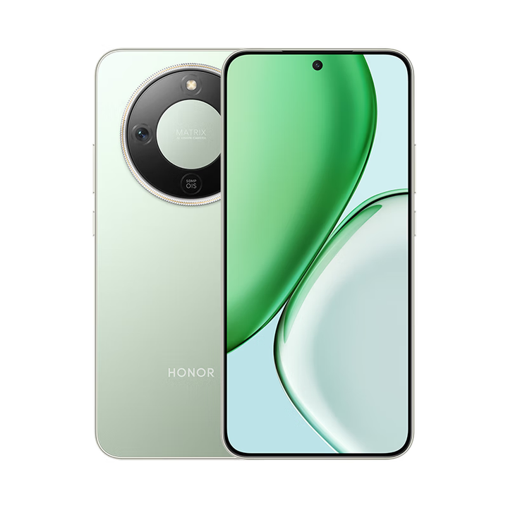 荣耀（HONOR）X70十面抗摔 8300mAh青海湖电池 IP69防水补贴新品5G手机 竹韵青 12GB+512GB全国联保电子保卡已启用