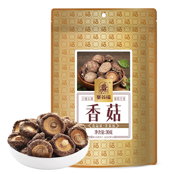 塞翁福香菇30g【图片 价格 品牌 报价】-京东