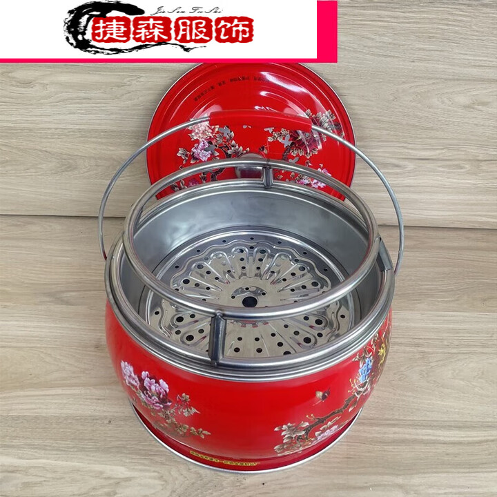 *进新房子用品新居乔迁木炭烤火盆取暖炉搬家进火新房入宅过火盆 炭炉