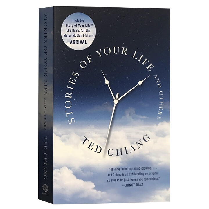 《你一生的故事 英文原版小说 Stories of Your Life and Others 特德姜 Ted Chiang 降临呼吸 ...