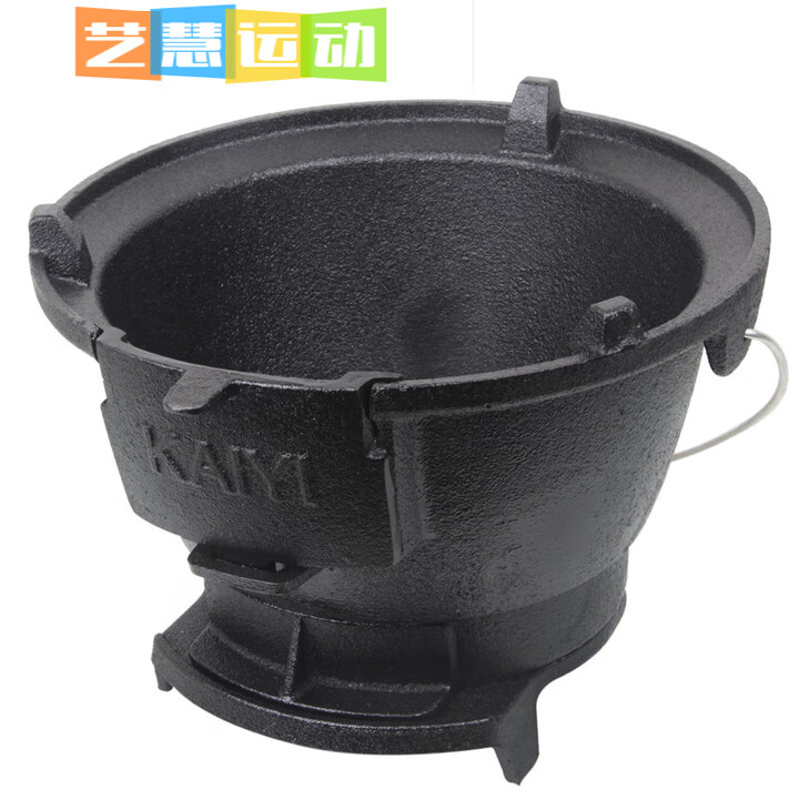 妙普乐户外烧烤炉铸铁取暖炉家用加厚烤肉盘火锅炉木炭生铁烤火炉 黑色单炉烤炉31厘米
