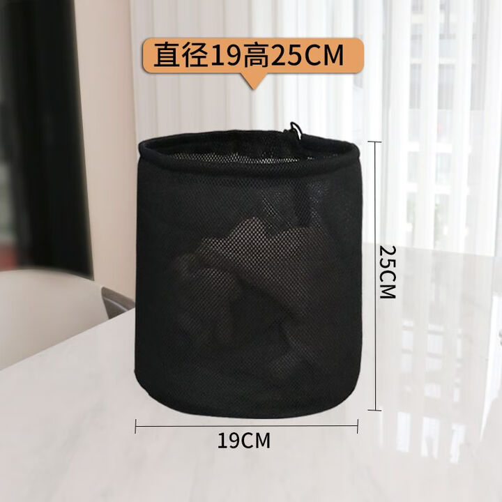 LZJV圆形收纳包户外烧水壶圆底束口袋折叠锅碗盆三明治旅行网格便携 黑色直径19*25cm