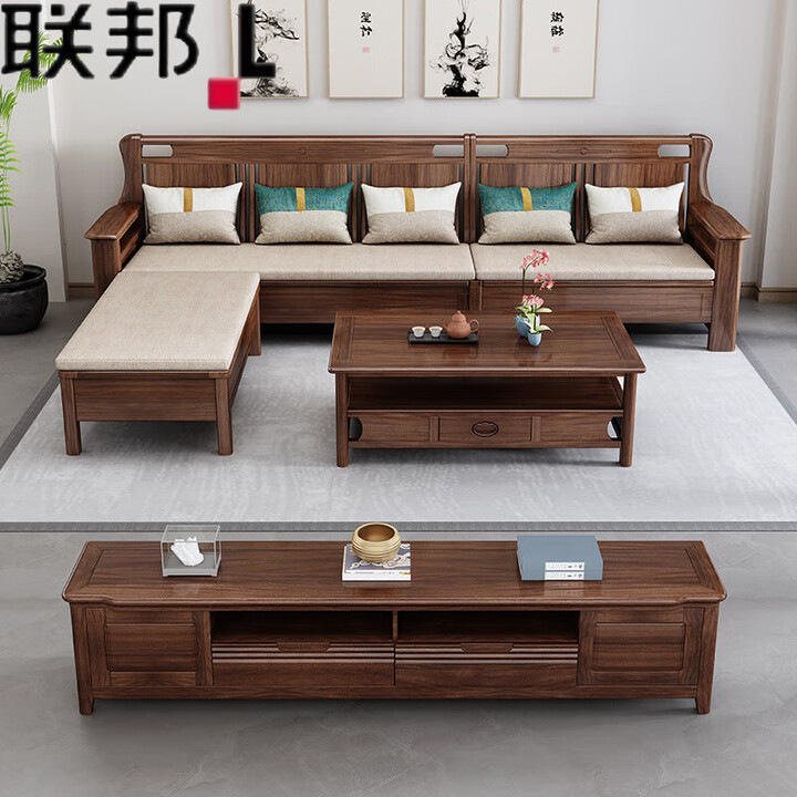 联邦家私金丝檀木新中式实木沙发组合转角贵妃冬夏两用储物小户型 2+2+3+茶几+方几*2+电视柜 组合 0cm x 0x0x【图片 价格 品牌 ...