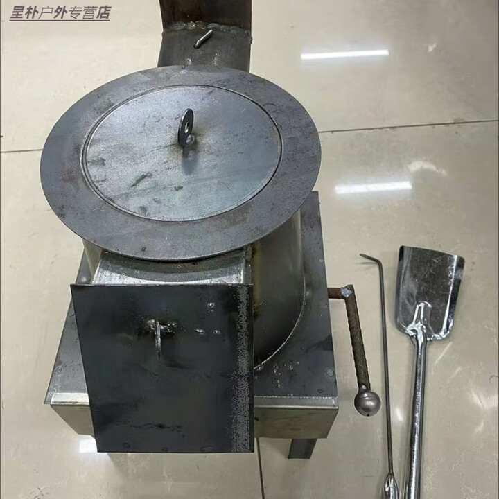 婕茵桐憋了气取暖炉老式 柴火室内取暖农村火炉家用柴煤两用钢板通炕 极速取暖/取暖速率200% 弯头【普厚型角铁款】裸炉