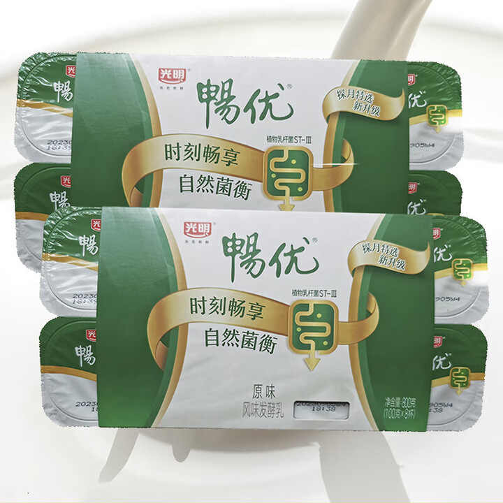 光明畅优原味风味发酵乳酸奶100g*16杯 畅优原味100g 16杯【图片 价格 品牌 报价】-京东