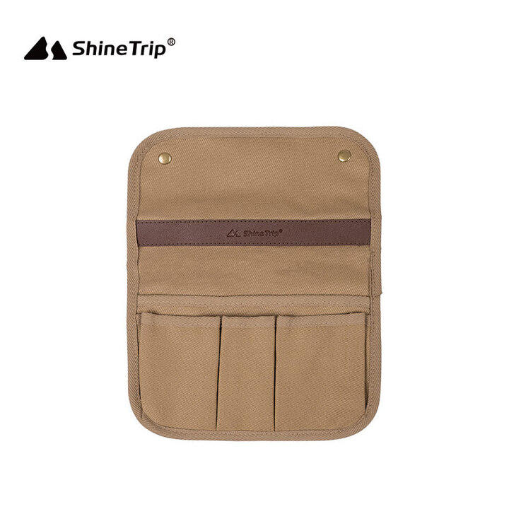 ShineTrip山趣户外露营克米特椅子扶手挂袋侧边多功能储物袋便携置物收纳袋 侧边袋卡其色