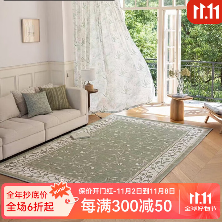 致尚美学客厅地毯加厚高密度 简约卧室床边毯欧美式奶油风 高档...