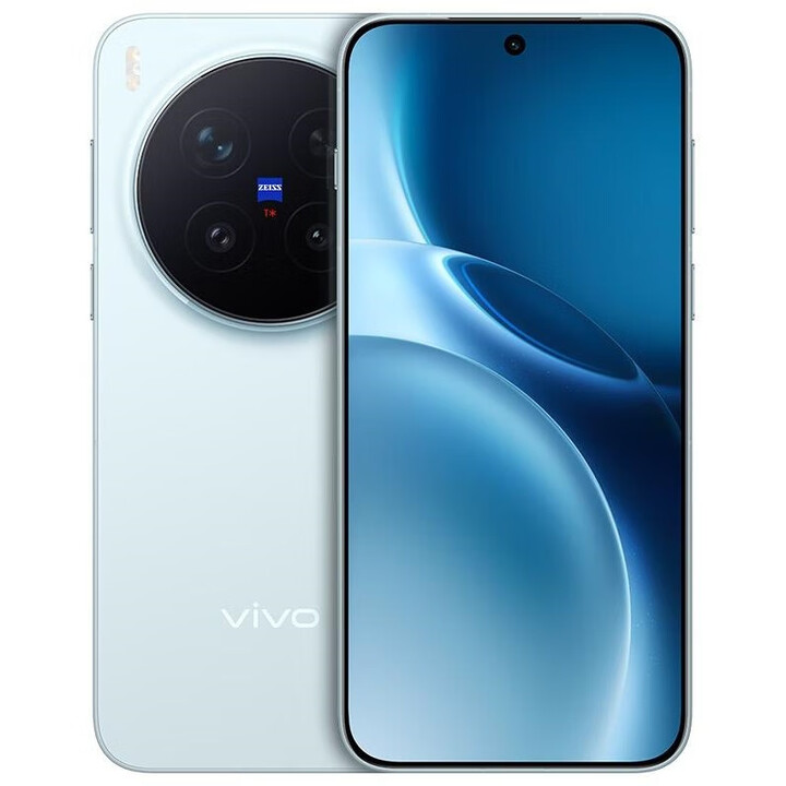 vivo x300 pro 16GB+512GB 天玑9500 店中可购】分期 免息 y300i 6500mAh 2025年新品5G手机 NFC 红外 自在蓝 16GB+512GB【x300pro】 官方标配+【一年全国联保版】