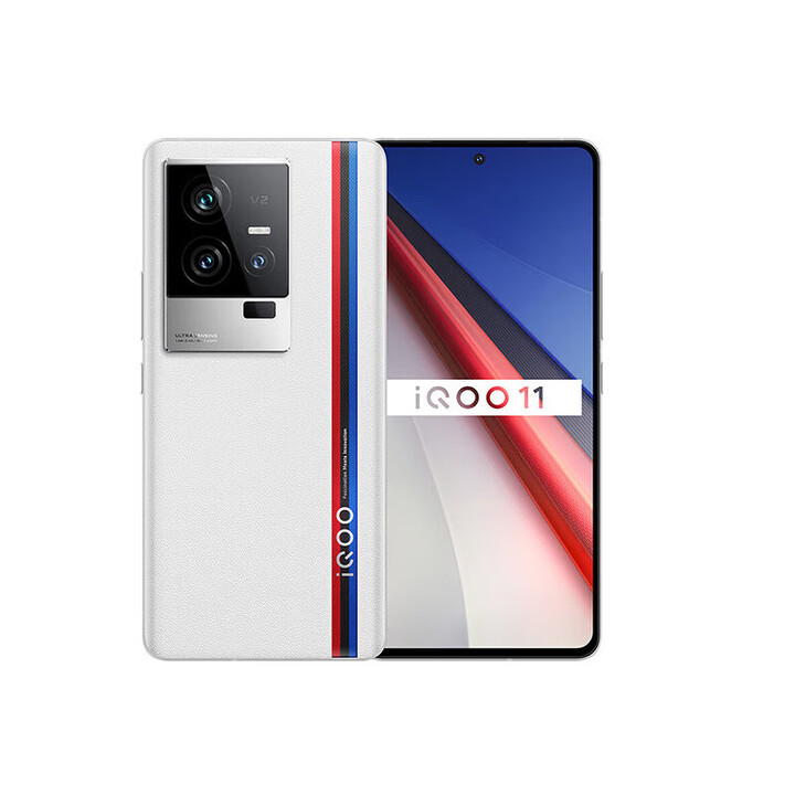 iQOOvivo iqoo11pro 5G手机骁龙8 Gen2处理器6.78英寸高清大屏144Hz刷新率5000万像素高清摄像头 传奇版 12GB+256GB