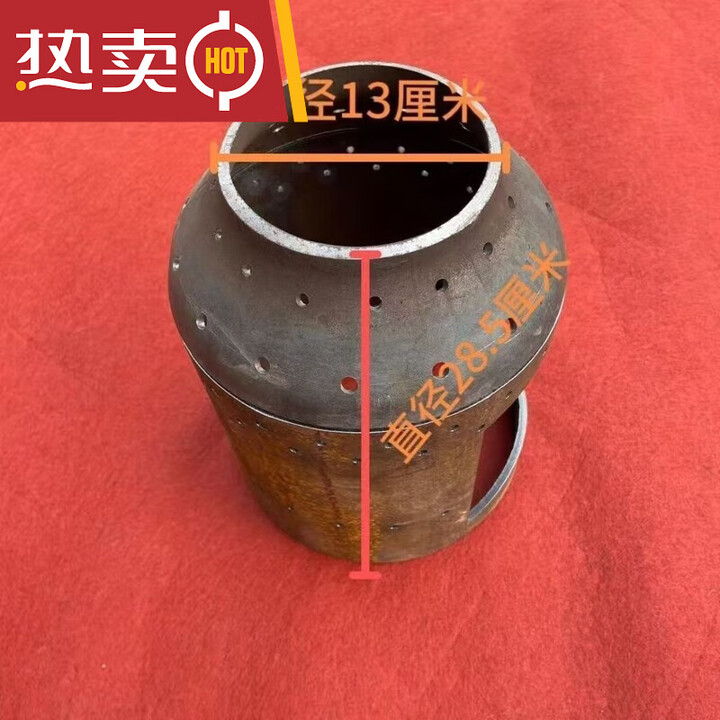 天南兄弟（TNBROTHERS）气化炉内胆气化炉柴火改装收口内胆大小头炉芯取暖室内新式配件加 气化炉柴火改装收口内胆大小头炉芯