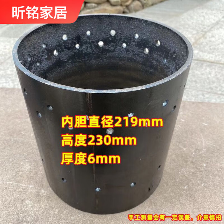 土灶节能芯气化炉内胆实惠耐用抖音同款煤气罐改装柴火二次进废 重13斤