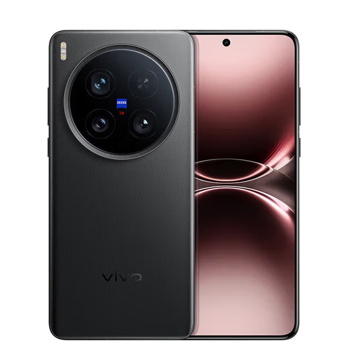 vivo X200 Ultra骁龙8版 蓝图自研影像双芯 V单相机拍照学生智慧型手机 黑Ka 12GB+256GB