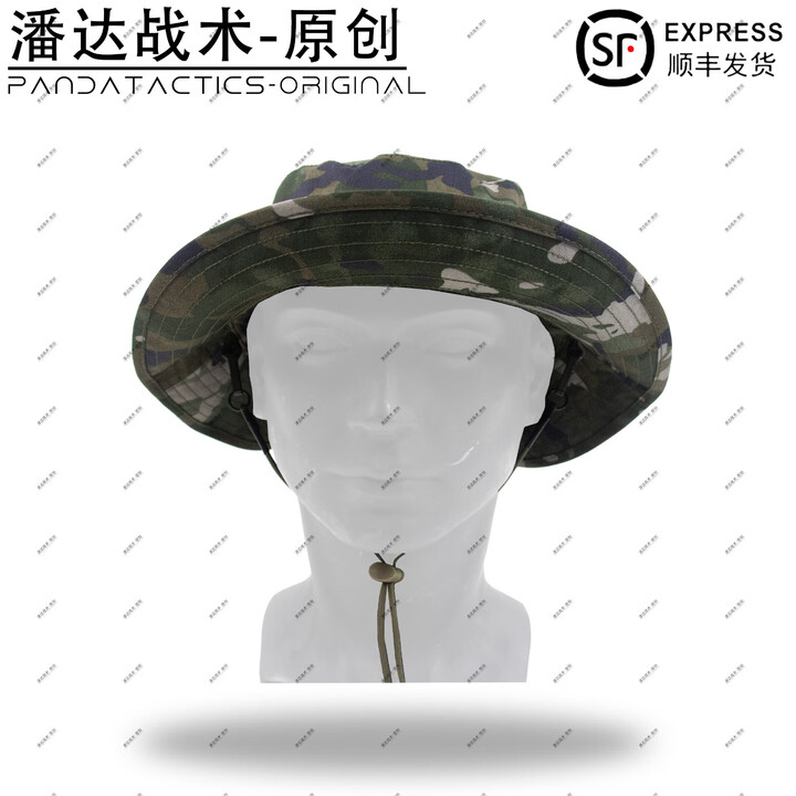 战术潘达PJ-041 渔夫帽短檐奔尼帽圆边帽 户外防晒遮阳钓鱼 丛林荒漠夏墨 夏水墨 均码（最大头围62cm）6cm帽檐
