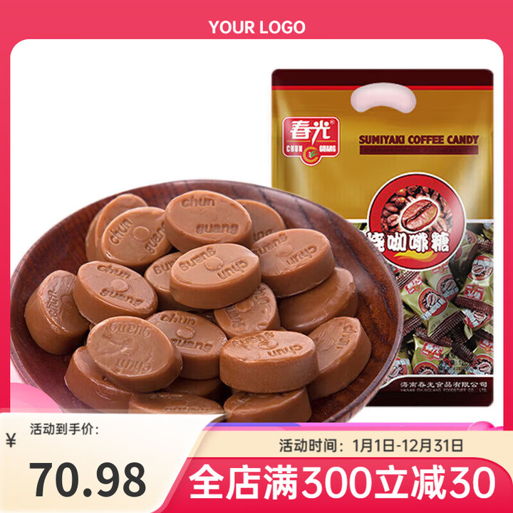 春光炭烧咖啡糖海南特产散装特浓咖啡味硬糖果零食 228g*1袋(约40颗)【图片 价格 品牌 报价】-京东