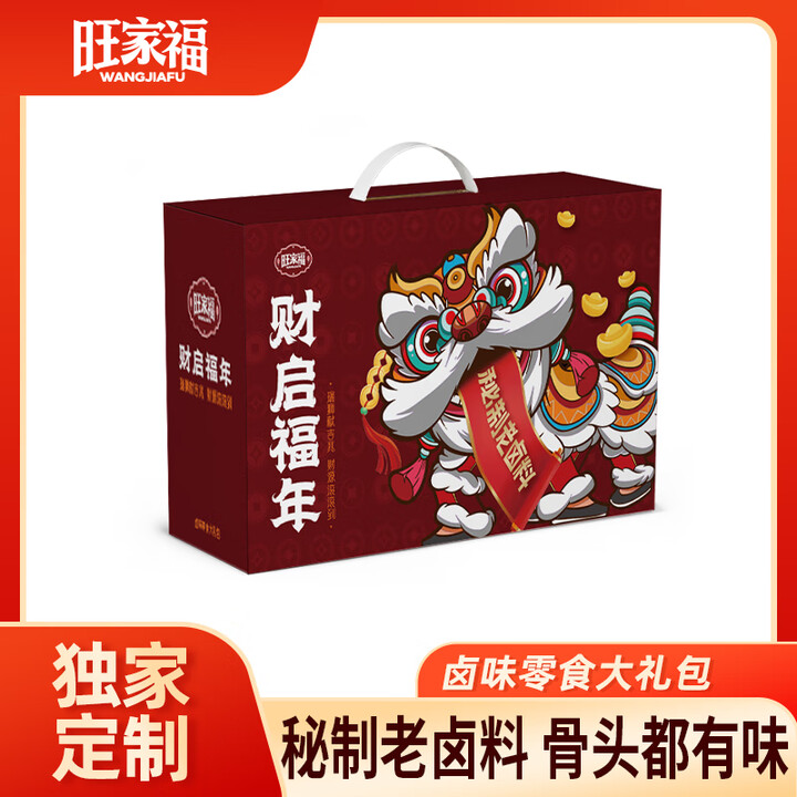 旺家福旺福礼524g【图片 价格 品牌 报价】-京东