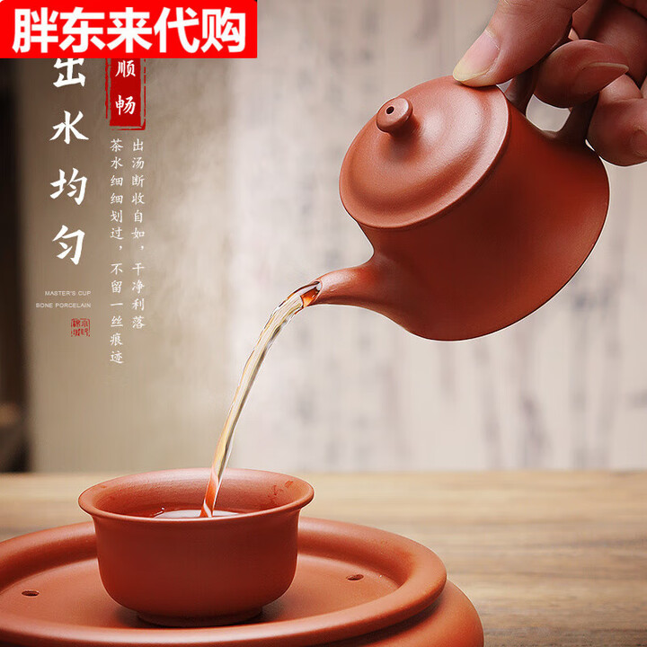 原矿朱泥汉钟壶纯手工入门金钟小品可倒立潮州手拉壶小容量紫砂壶 金钟壶 90ml 90mL(含)-120mL(含)【图片 价格 品牌 报价】-京东